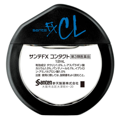 Sante FX Contact 12mL