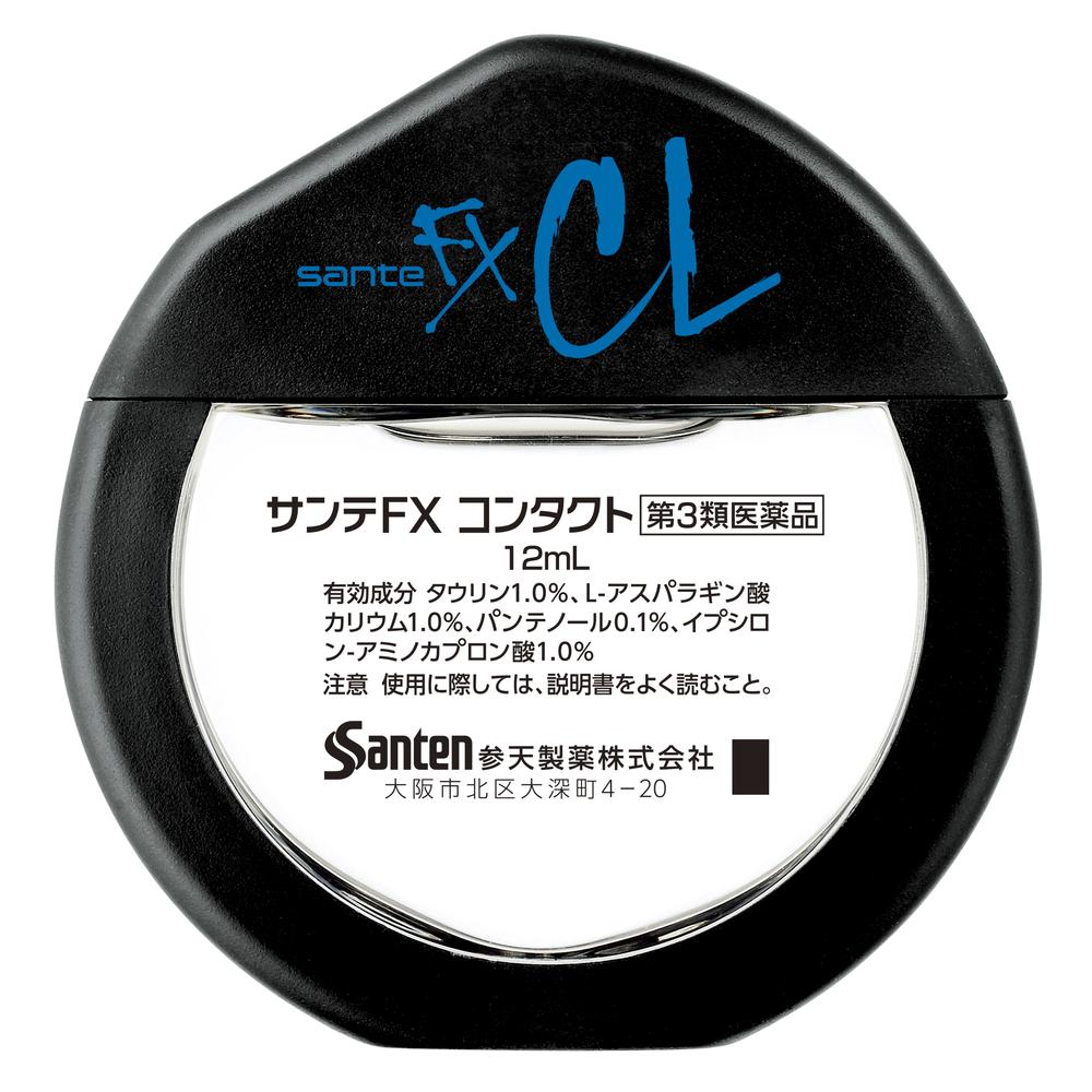 Sante FX Contact 12mL