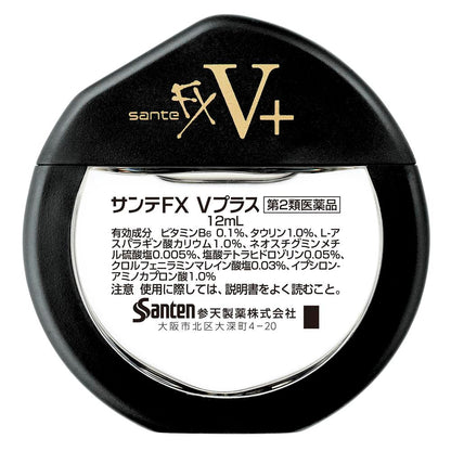 Sante FX V Plus 12mL