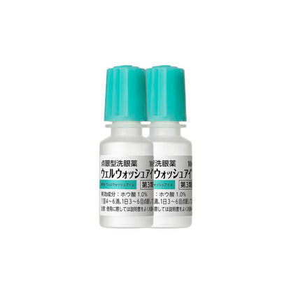 Santen Well Wash Eye A 10ml x 2 Bottles