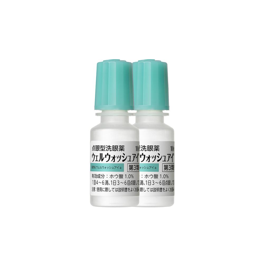 Santen Well Wash Eye A 10ml x 2 Bottles