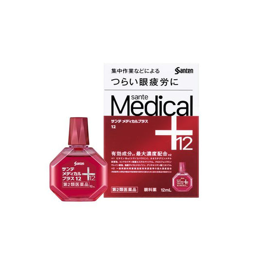 Sante Medical Plus 12 12ml