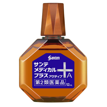 Sante Medical Plus Active 12ml