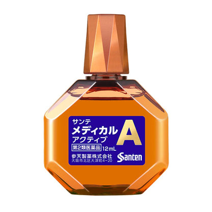 Sante Medical Active 12ml