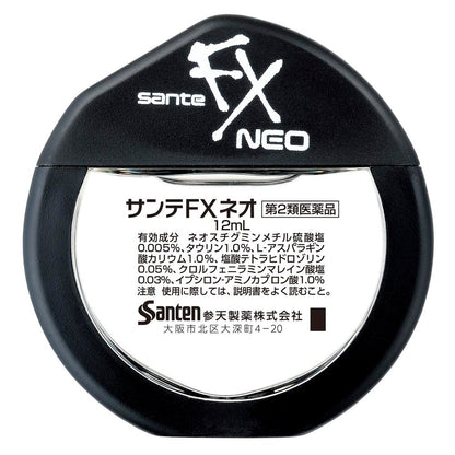 Santen Sante FX Neo 12mL