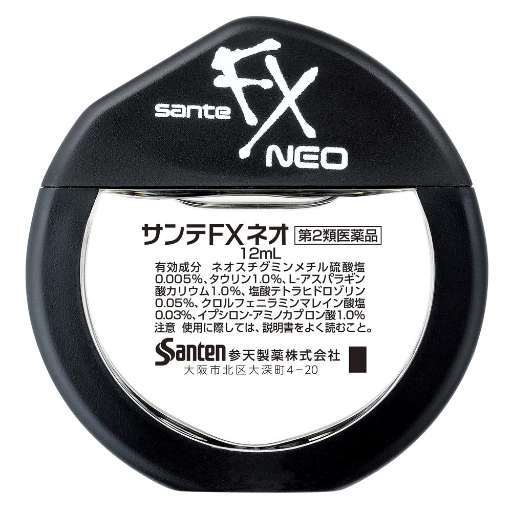 Santen Sante FX Neo 12mL