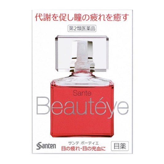 Sante Beautier 12ml