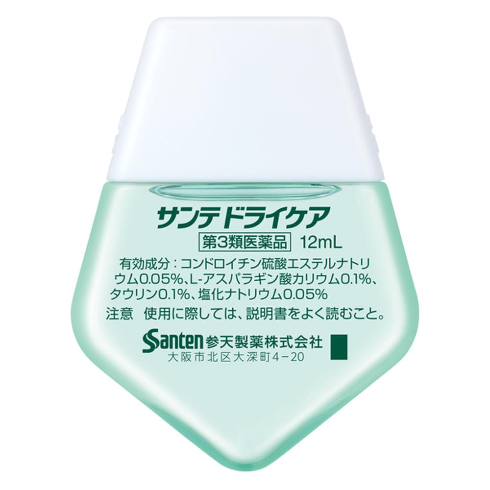 Santen Sante Dry Care 12ml