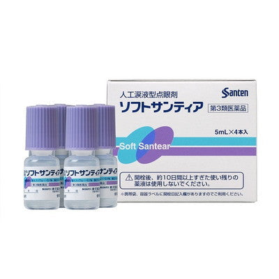 Santen Artificial Tears Soft Santia 5ml x 4 Bottles