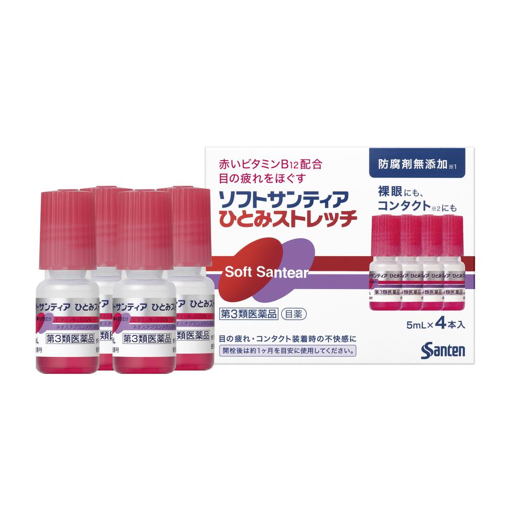 Soft Santia Hitomi Stretch 5ml x 4 Bottles