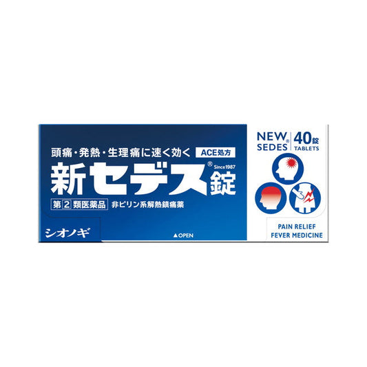 Shionogi Healthcare New Sedes Tablets 40 Tablets