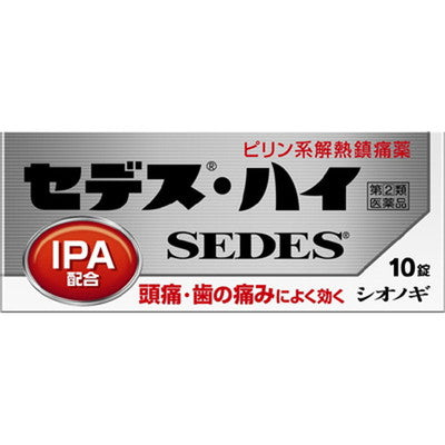Sedese High 10 Tablets