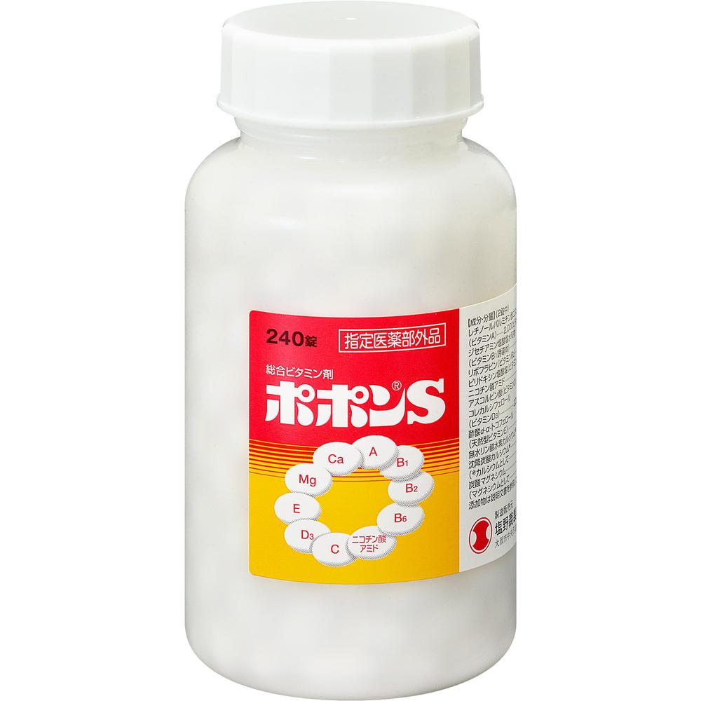 Popon S 240 Tablets