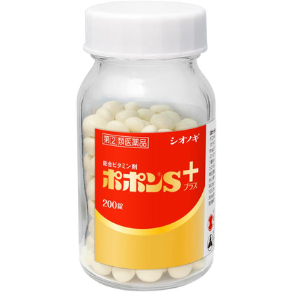 Popon S Plus 200 Tablets