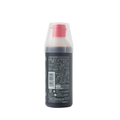 Isodine Gargle Solution 250ml