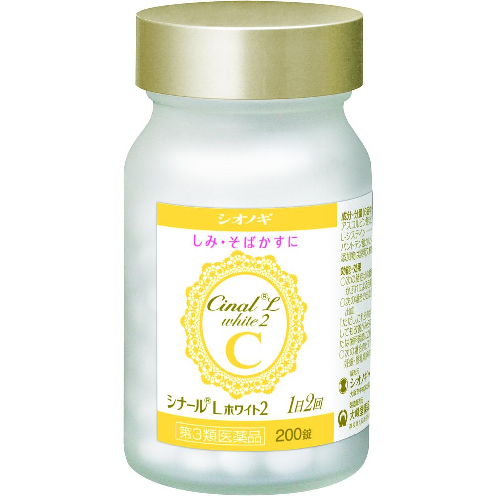 Shionogi Healthcare Cinar L White 200 Tablets