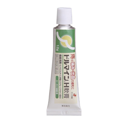 Dolmine H Ointment 12g