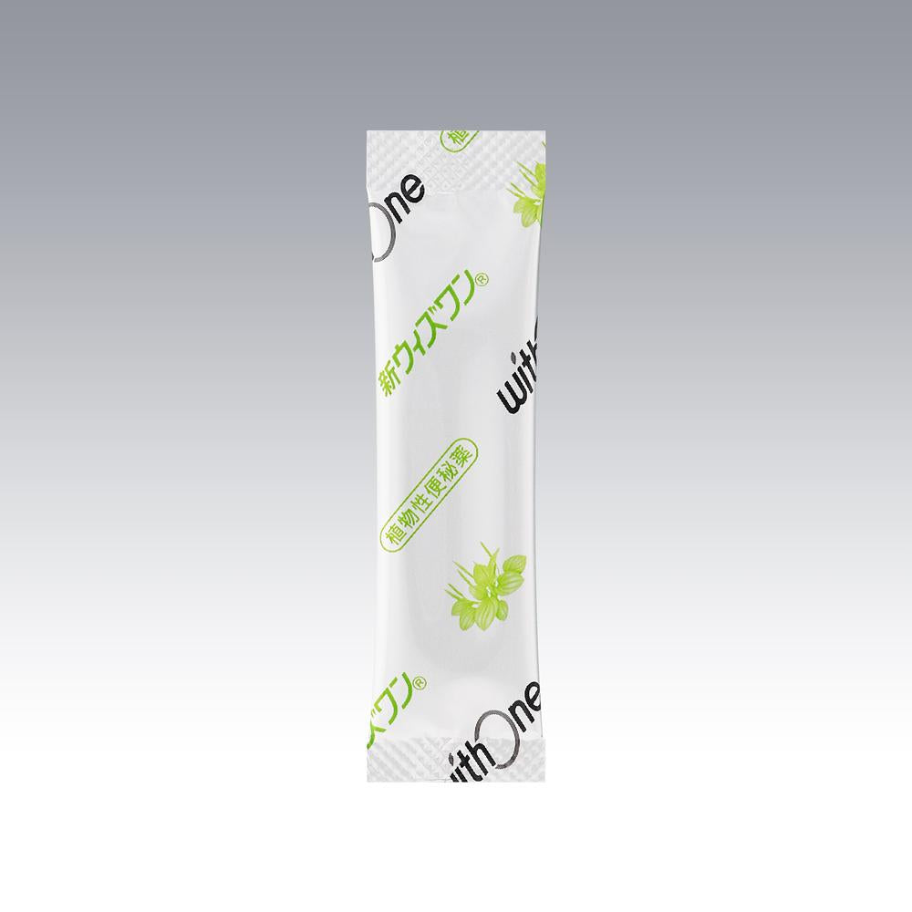 New With One 12 Packs