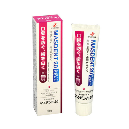 Zeria Shinyaku Masdent 20 50g