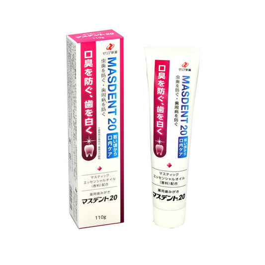 [Quasi-drug] Zeria Shinyaku Masdent 20 110g