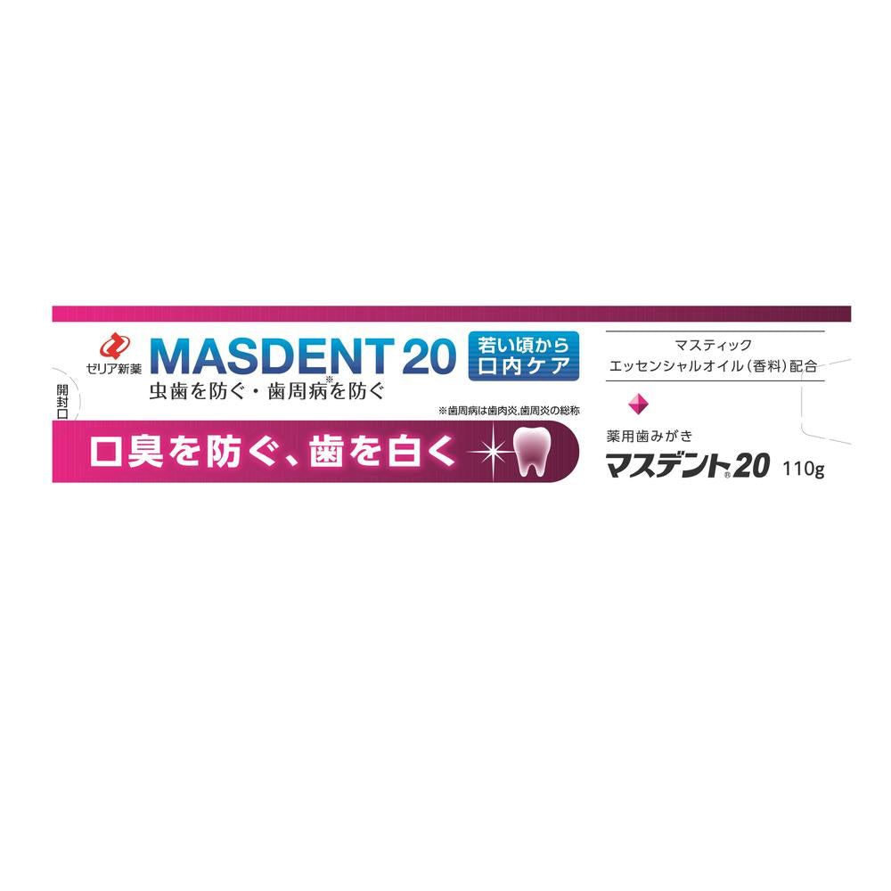 [Quasi-drug] Zeria Shinyaku Masdent 20 110g