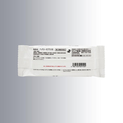 Heparlise Plus II 60 Tablets