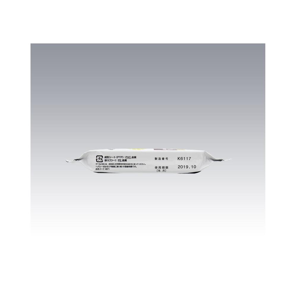 Heparlise Plus II 60 Tablets