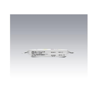 Heparlise Plus II 60 Tablets