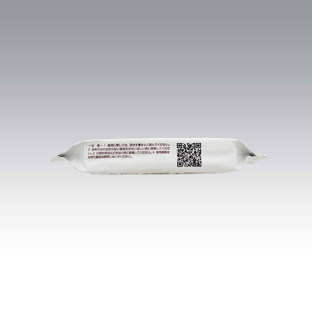Heparlise Plus II 60 Tablets
