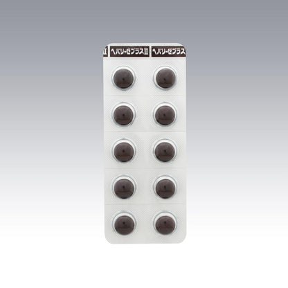Heparlise Plus II 60 Tablets
