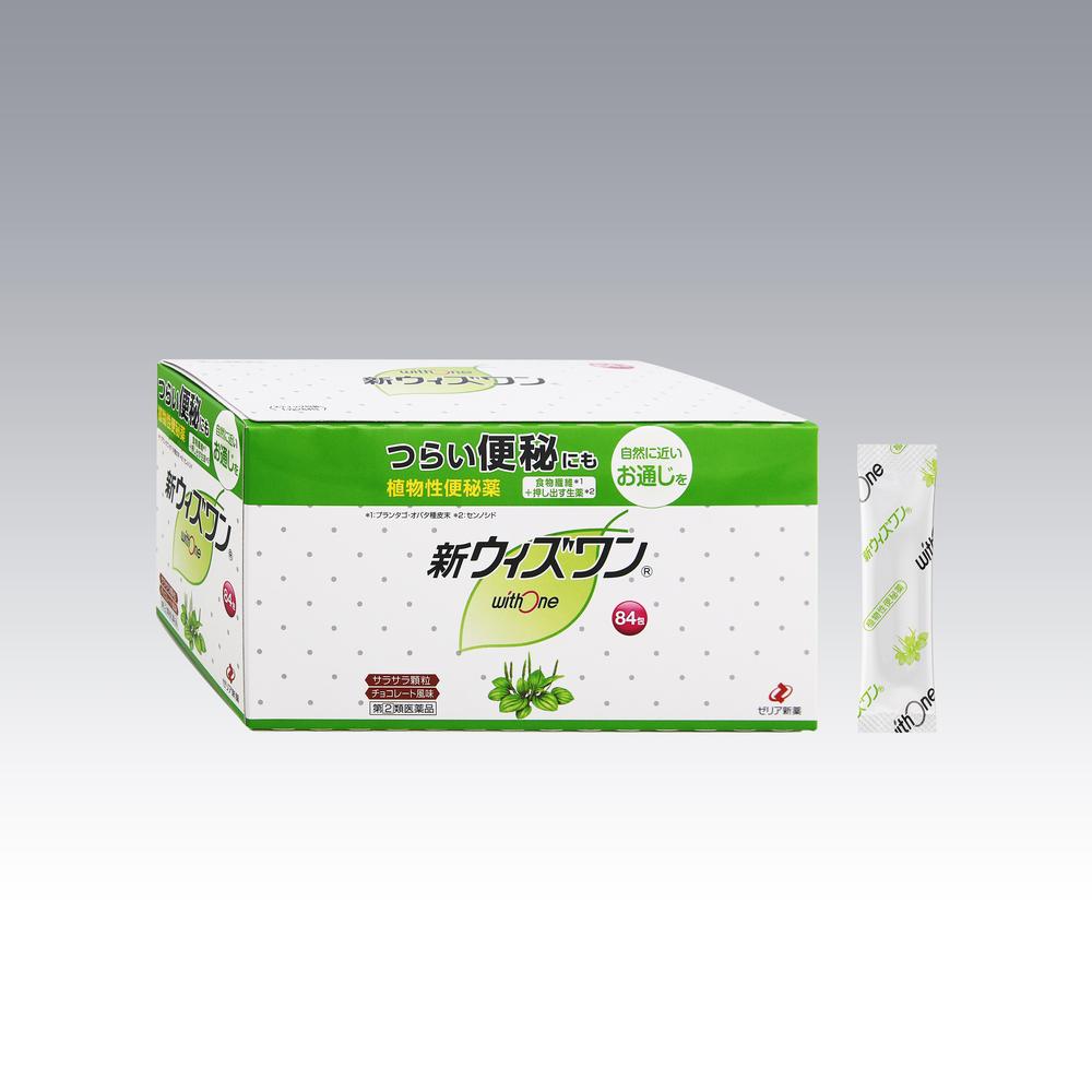 New With One 84 Tablets