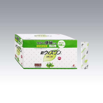 New With One 84 Tablets