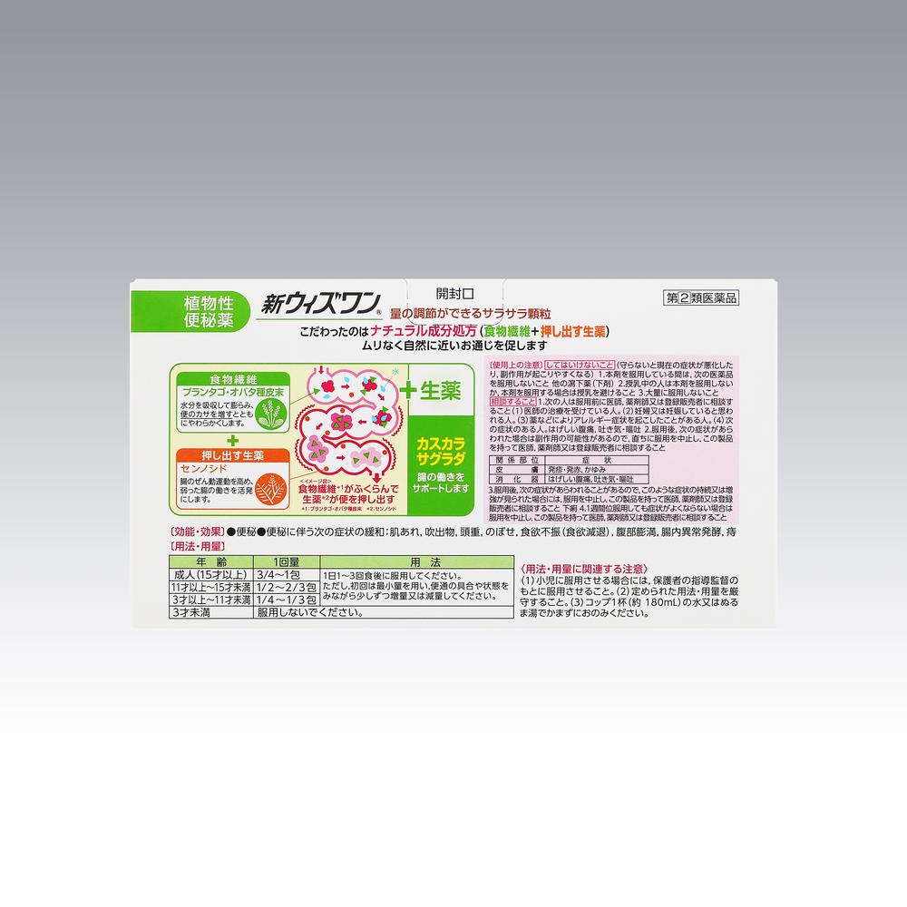 New With One 84 Tablets