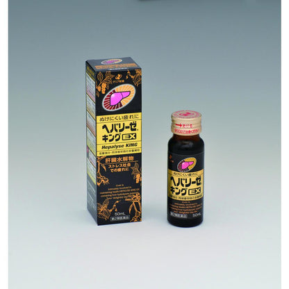Heparise King EX 50ml