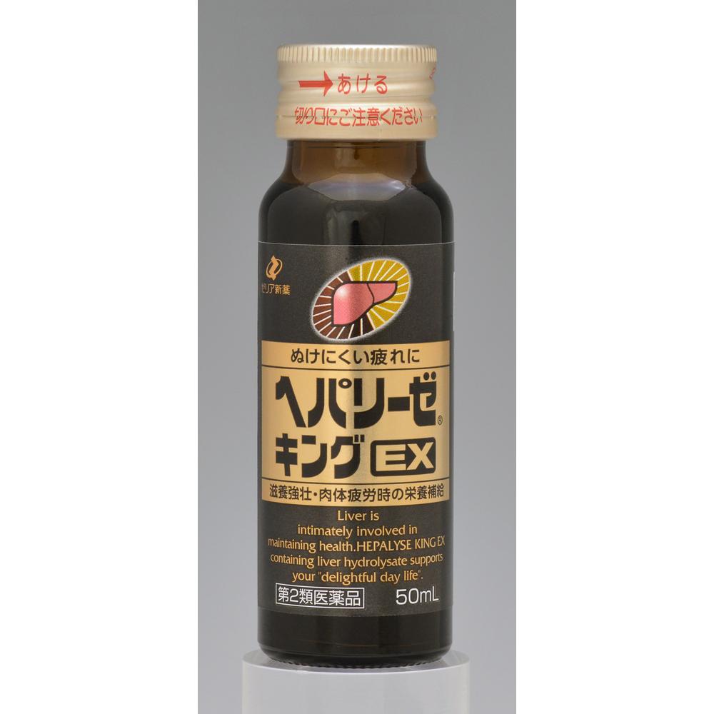 Heparise King EX 50ml