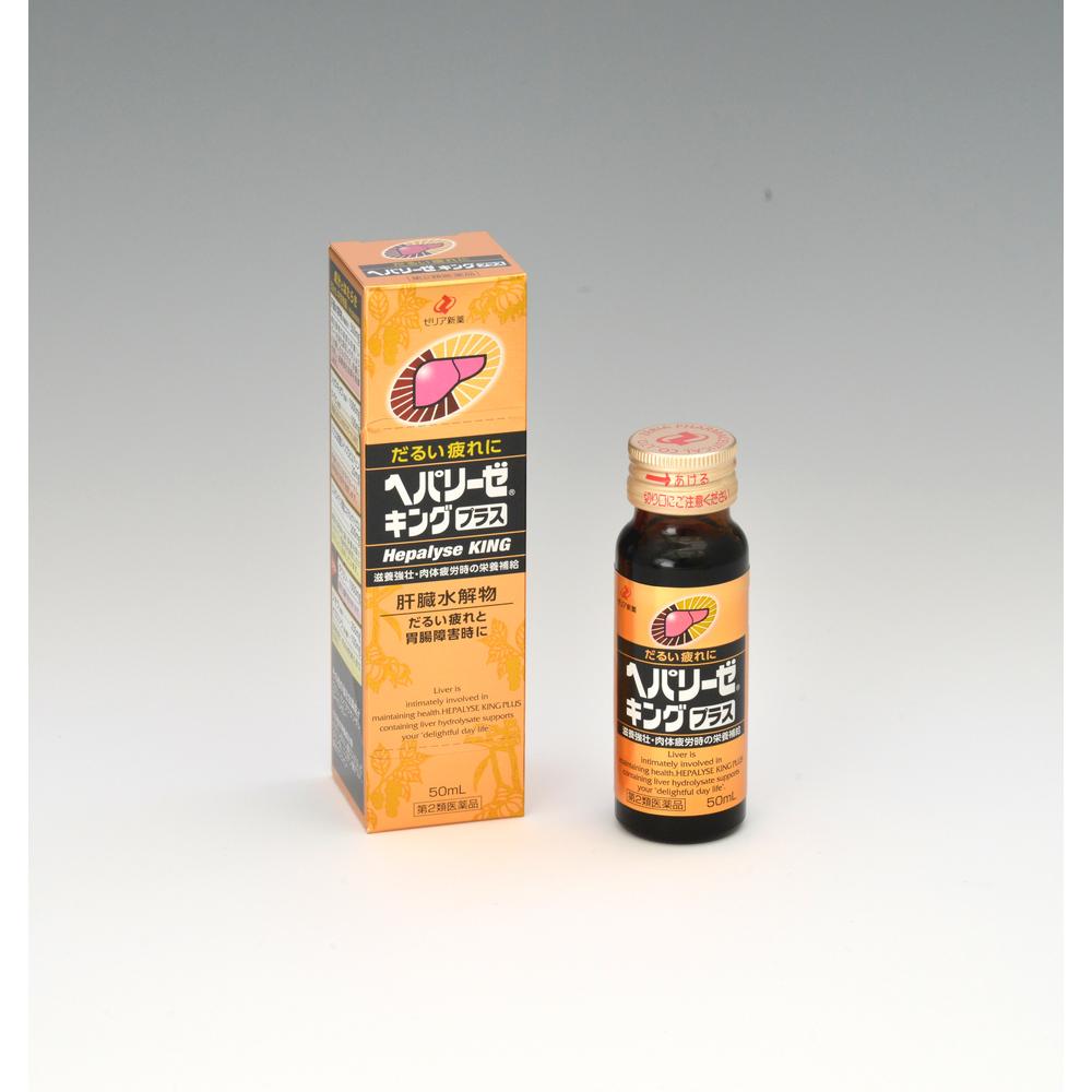 Heparise King Plus 50ml