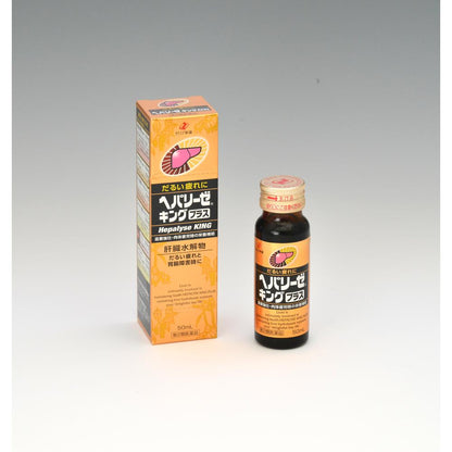 Heparise King Plus 50ml