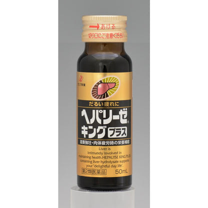 Heparise King Plus 50ml
