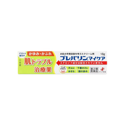 Zeria Shinyaku Prevalin My Care 18g (Second-Class Pharmaceutical)