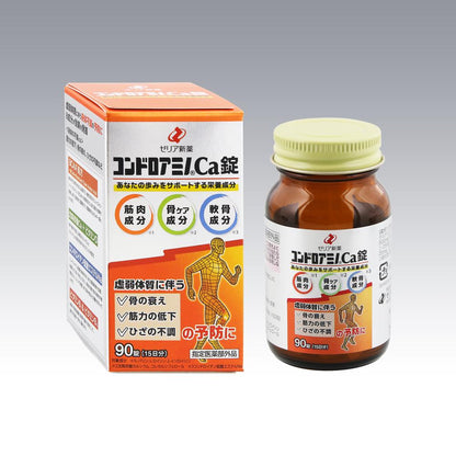 Zeria Shinyaku Chondroitin Amino Ca Tablets 90 Tablets