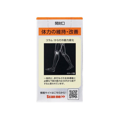 Zeria Shinyaku Chondroitin Amino Ca Tablets 90 Tablets