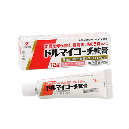 Zeria Shin-Yaku Dolmaikoach Ointment 12g