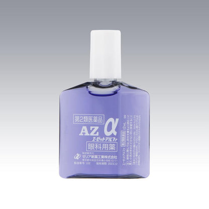 Zeria Pharmaceutical A-Z Alpha 12mL