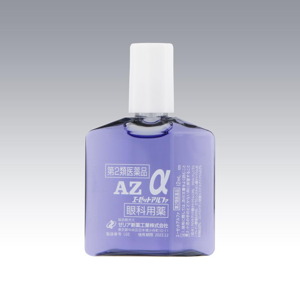 Zeria Pharmaceutical A-Z Alpha 12mL