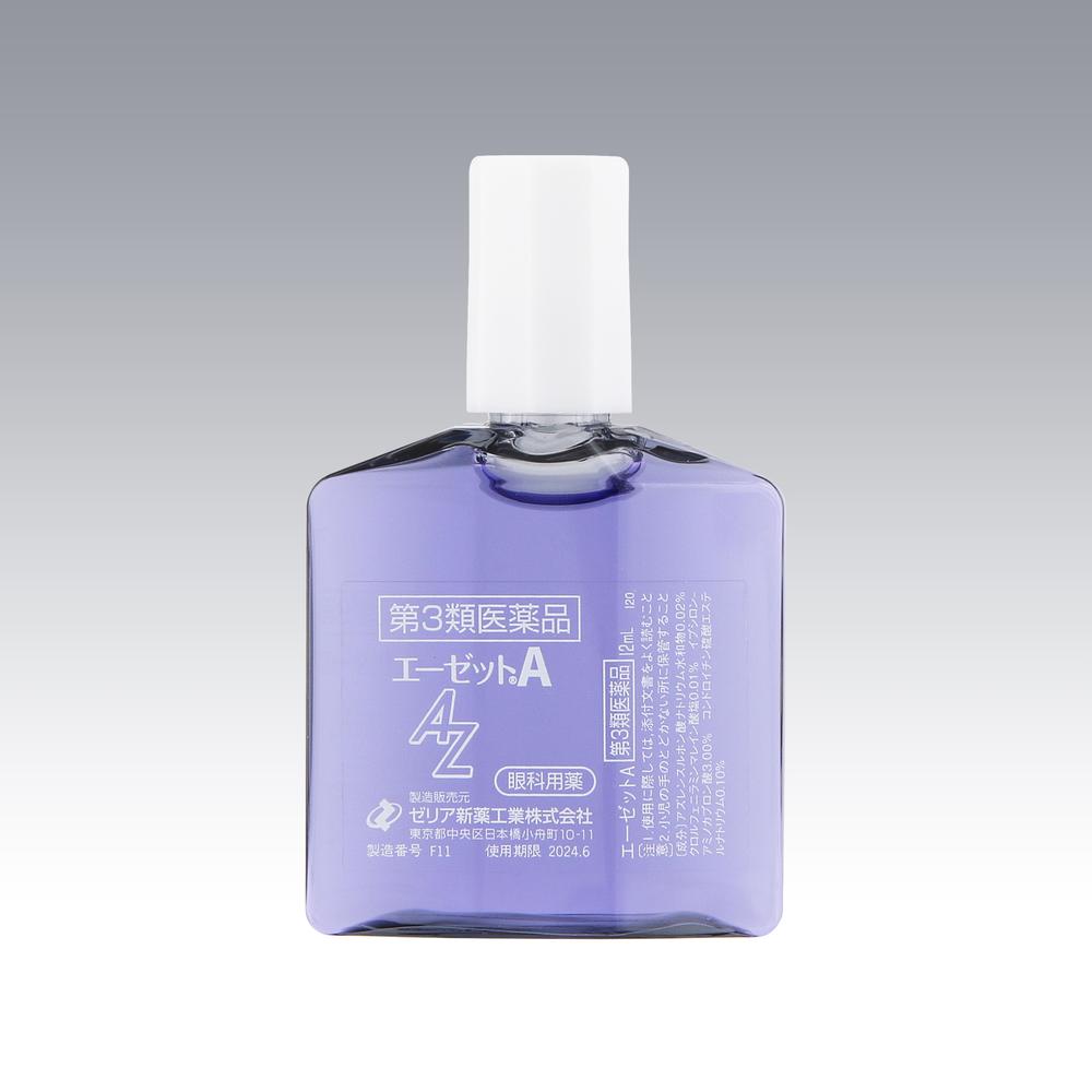 Zeria A-Zet A 12mL