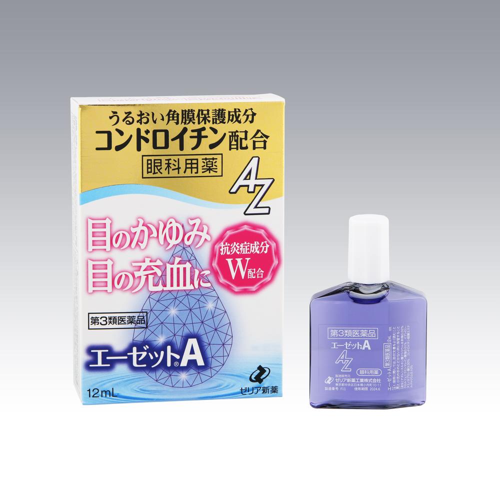 Zeria A-Zet A 12mL