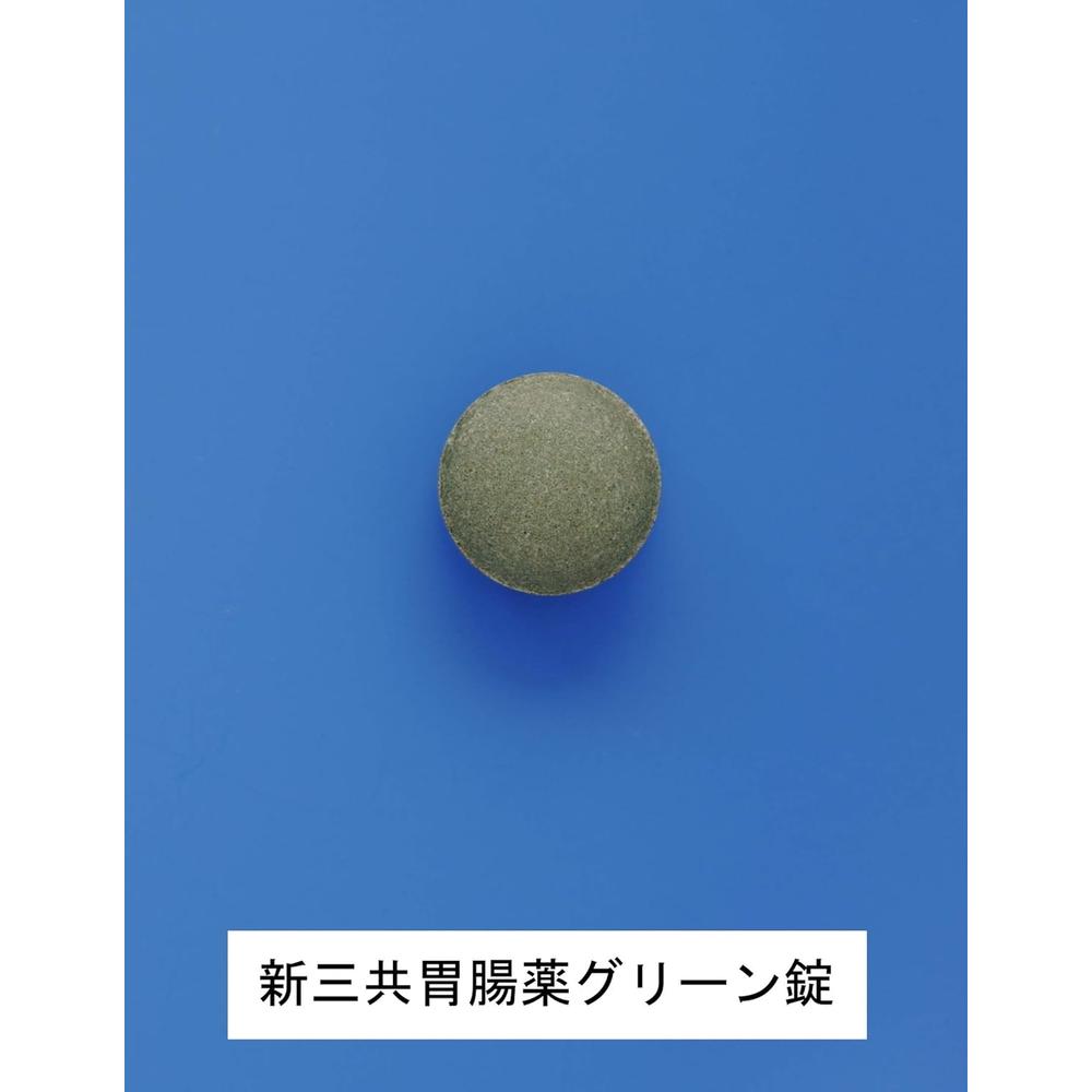 Daiichi Sankyo Gastrointestinal Medicine Green (Tablets) 90 Tablets