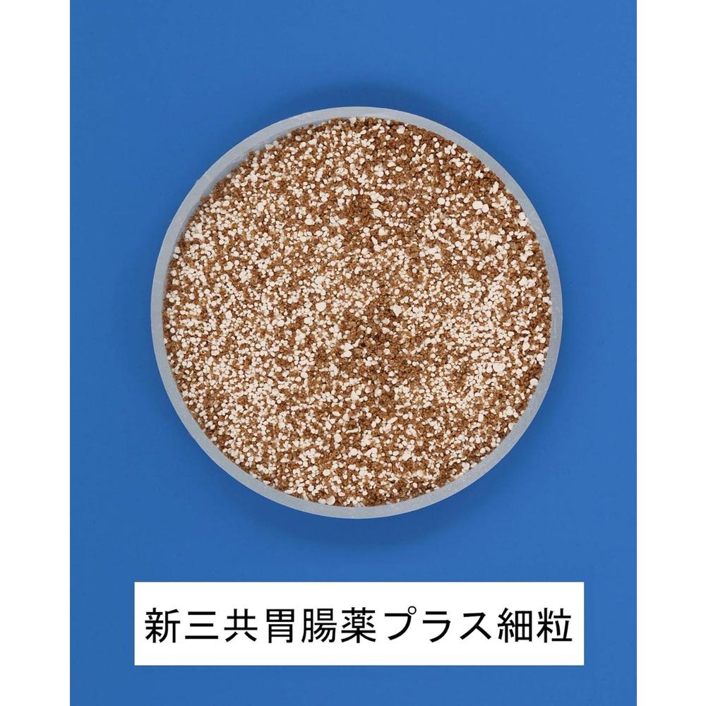 Daiichi Sankyo Gastrointestinal Medicine Plus Granules 12 Packs