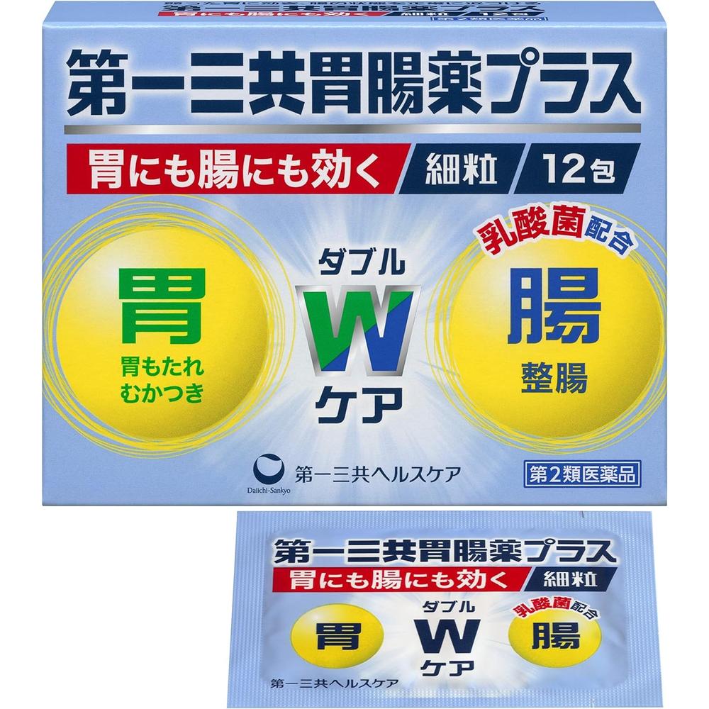 Daiichi Sankyo Gastrointestinal Medicine Plus Granules 12 Packs