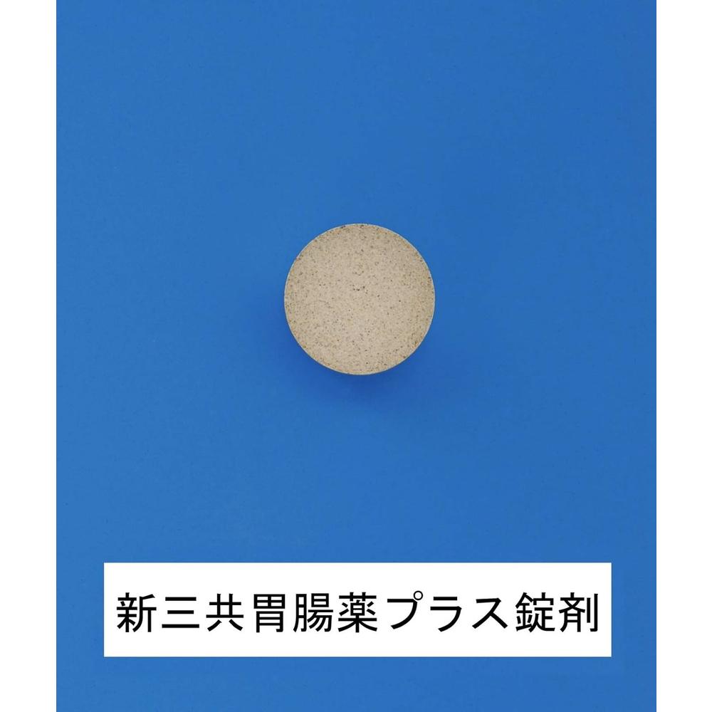 Daiichi Sankyo Gastrointestinal Medicine Plus Tablets 180 Tablets